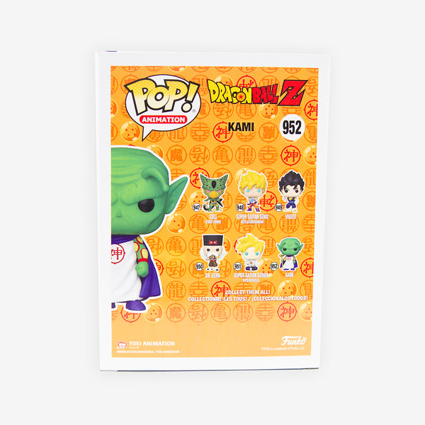 Funko Pop! Animation: Dragon Ball Z - Kami (952)