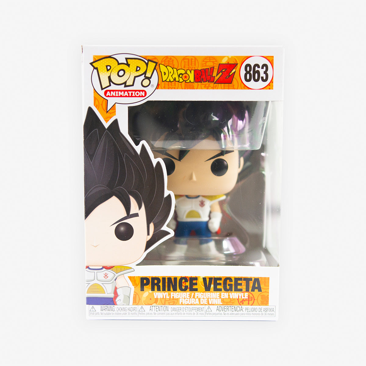 Funko Pop! Animation: Dragon Ball Z - Vegeta : Toys  